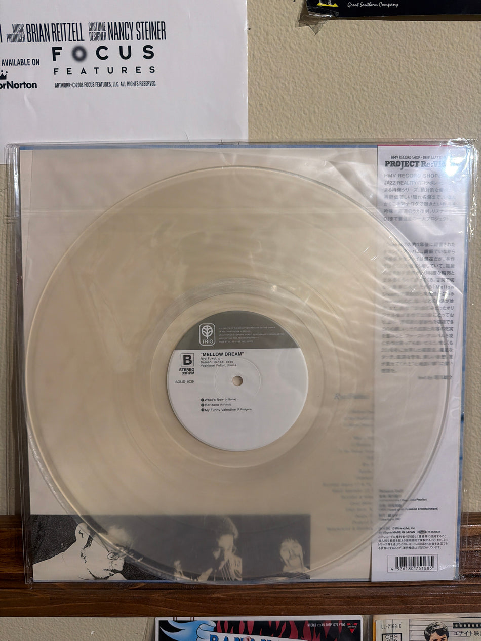 Ryo Fukui - Mellow Dream (Clear 180g)