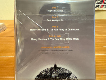 Harry Hosono - Crown Years 1974-1977 - Volver Records