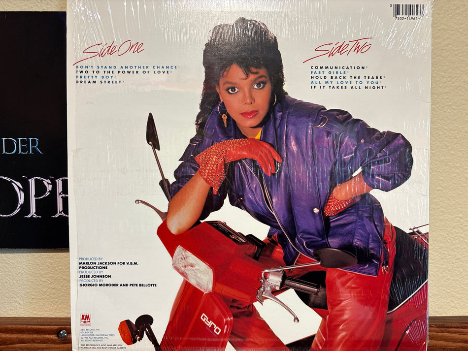 Janet Jackson - Dream Street