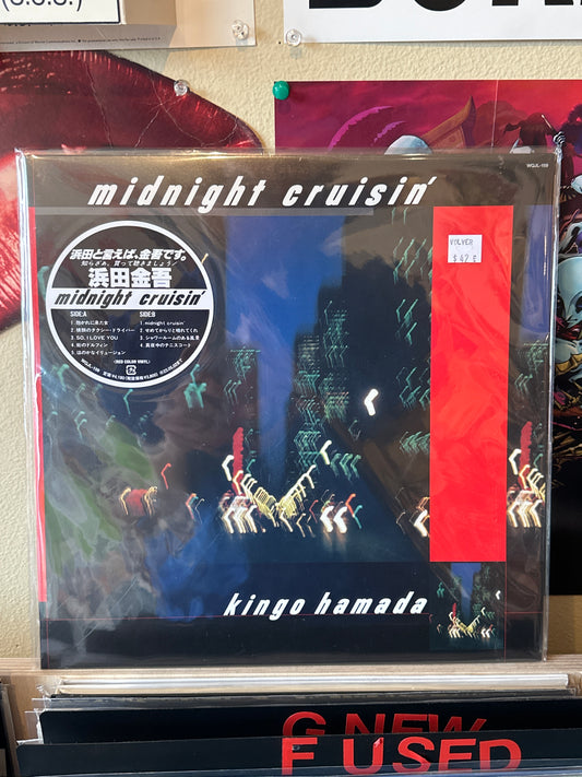 Kingo Hamada - Midnight Cruisin'