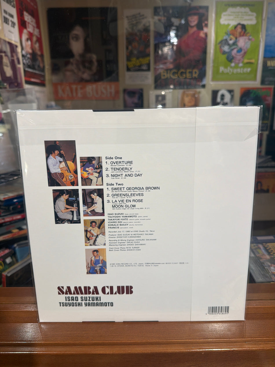 Isao Suzuki/Tsuyoshi Yamamoto - Samba Club