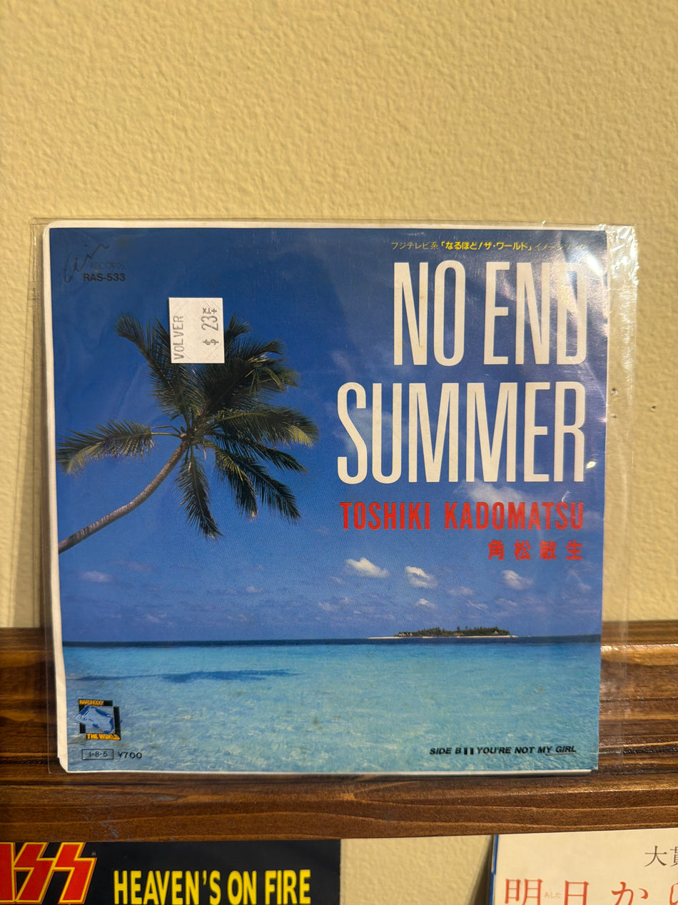 Toshiki Kadomatsu- No End Summer JP 7” 45