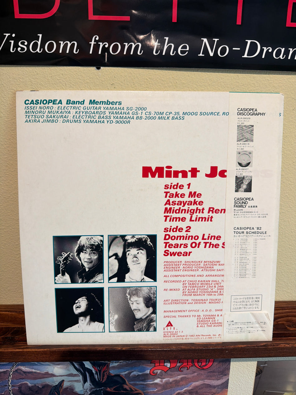 Casiopea - Mint Jams