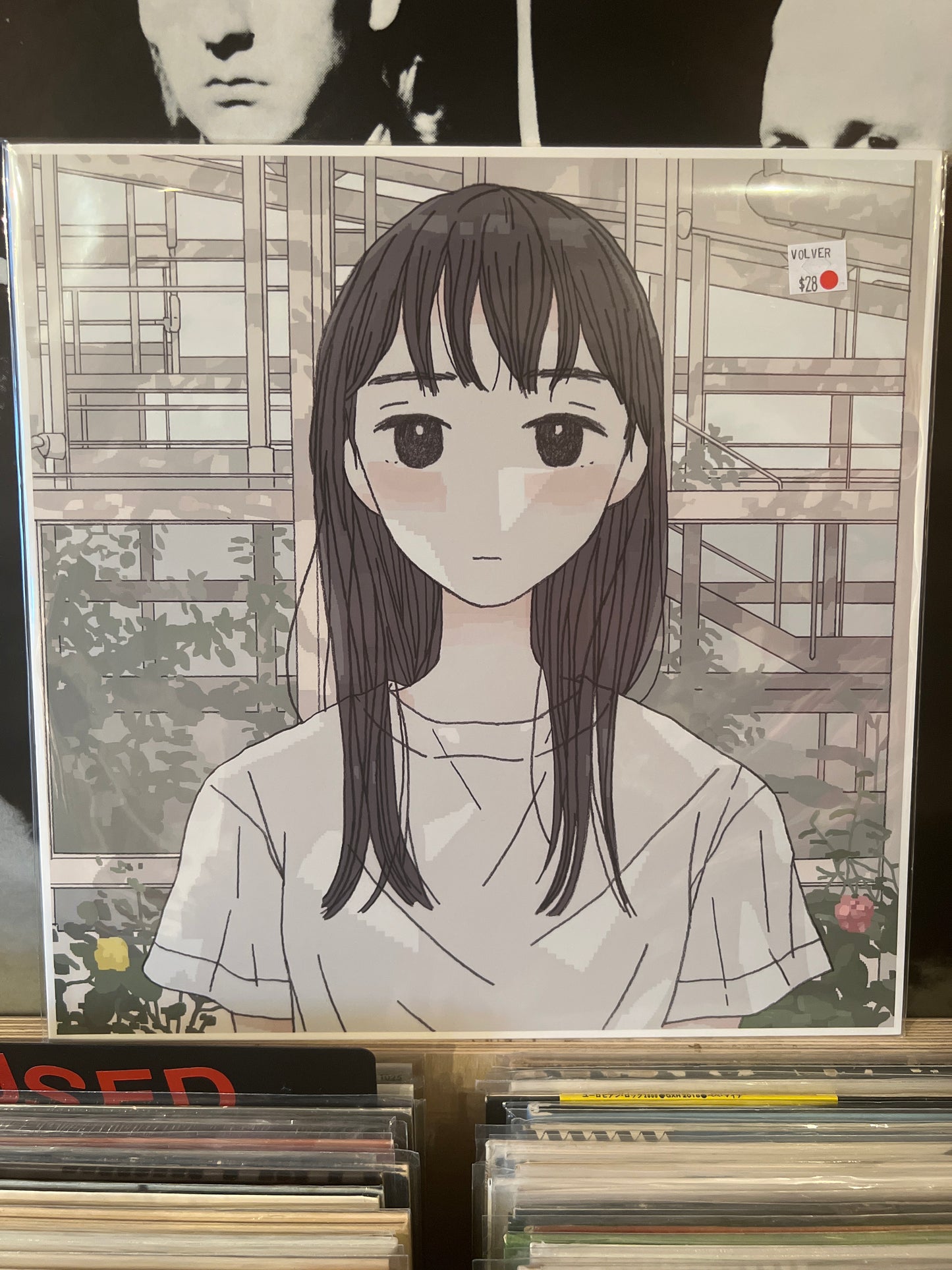宇宙ネコ子 – 日の当たる場所にきてよ