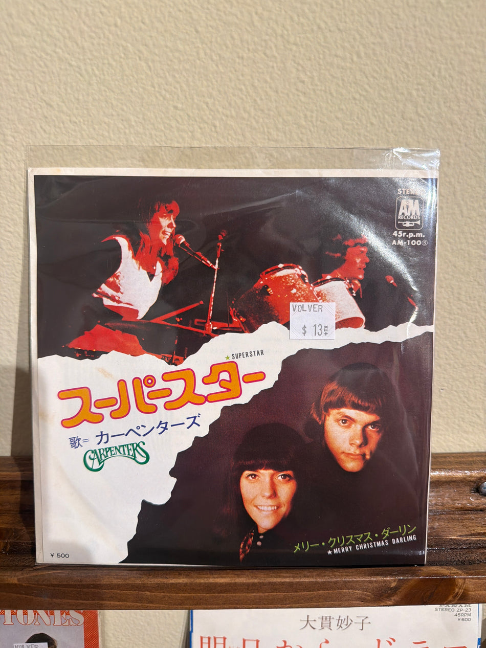 Carpenters - Superstar JP 7” 45