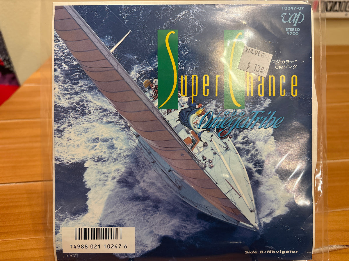 Omega Tribe - Super Chance/Navigator - Volver Records