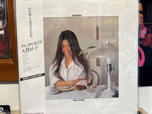 Taeko Ohnuki - Grey Skies