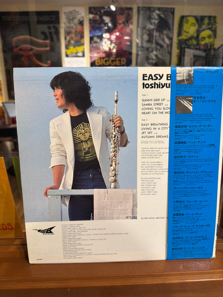 Toshiyuki Honda – Easy Breathing - Volver Records