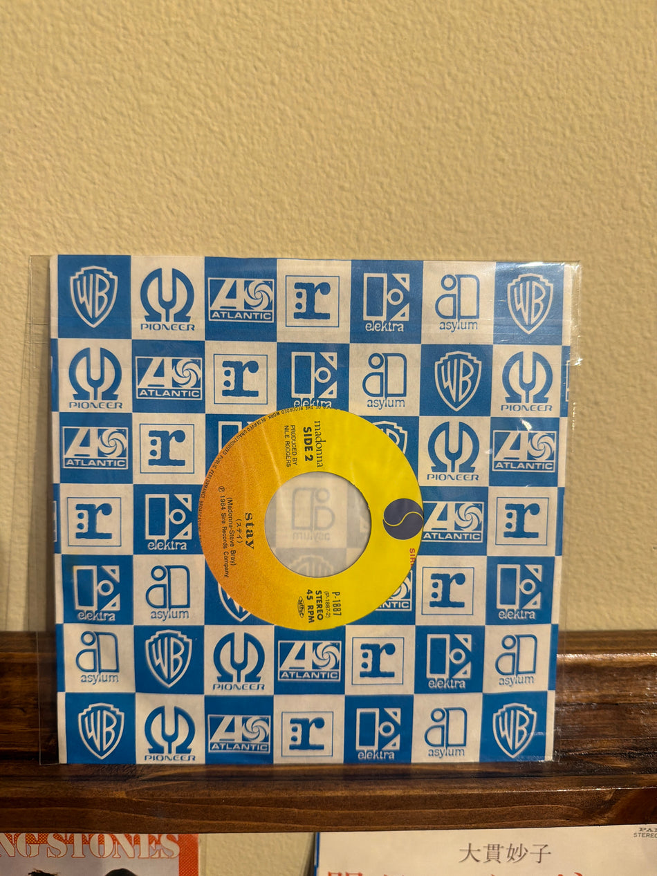 Madonna - Like a Virgin 7” JP 45