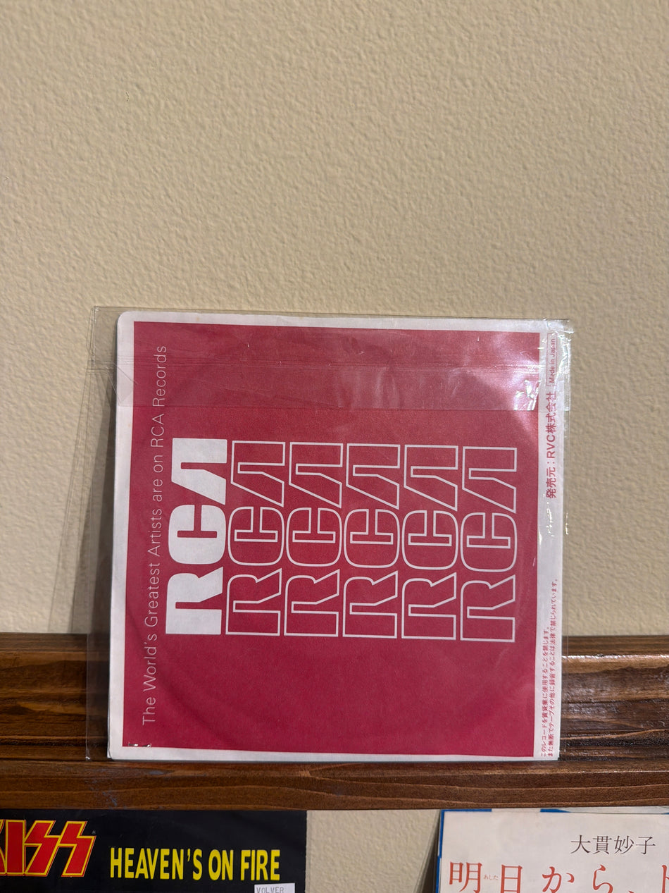 Toshiki Kadomatsu- No End Summer JP 7” 45