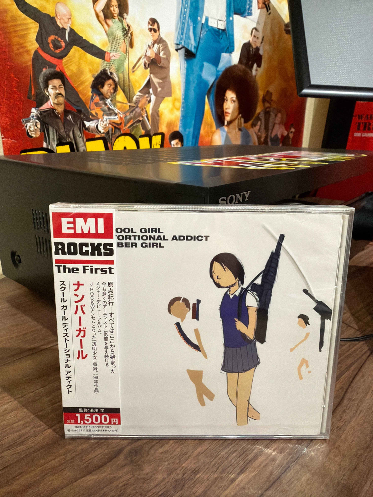 Number Girl - School Girl Distortion Addict