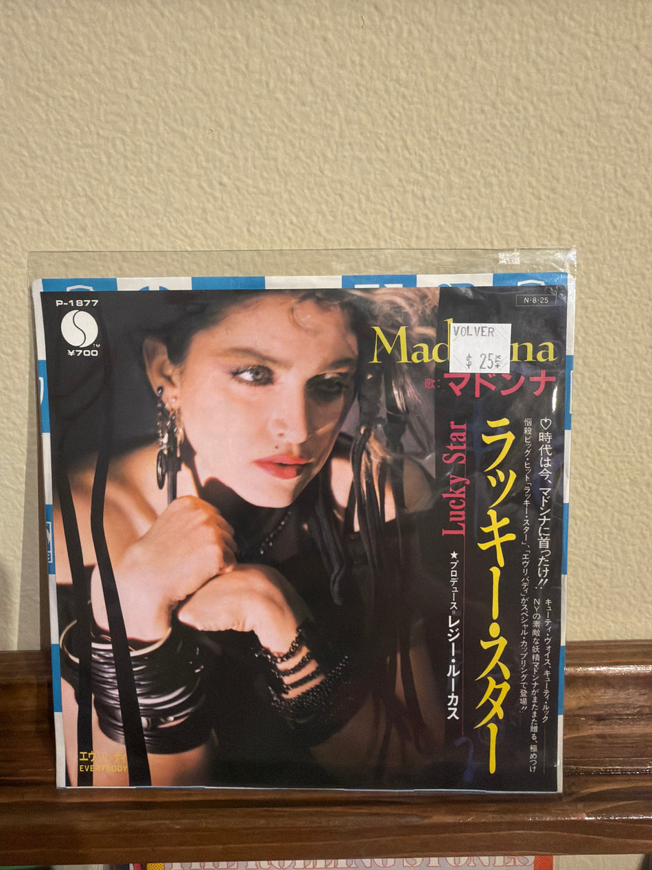 Madonna - Lucky Star 7” JP 45