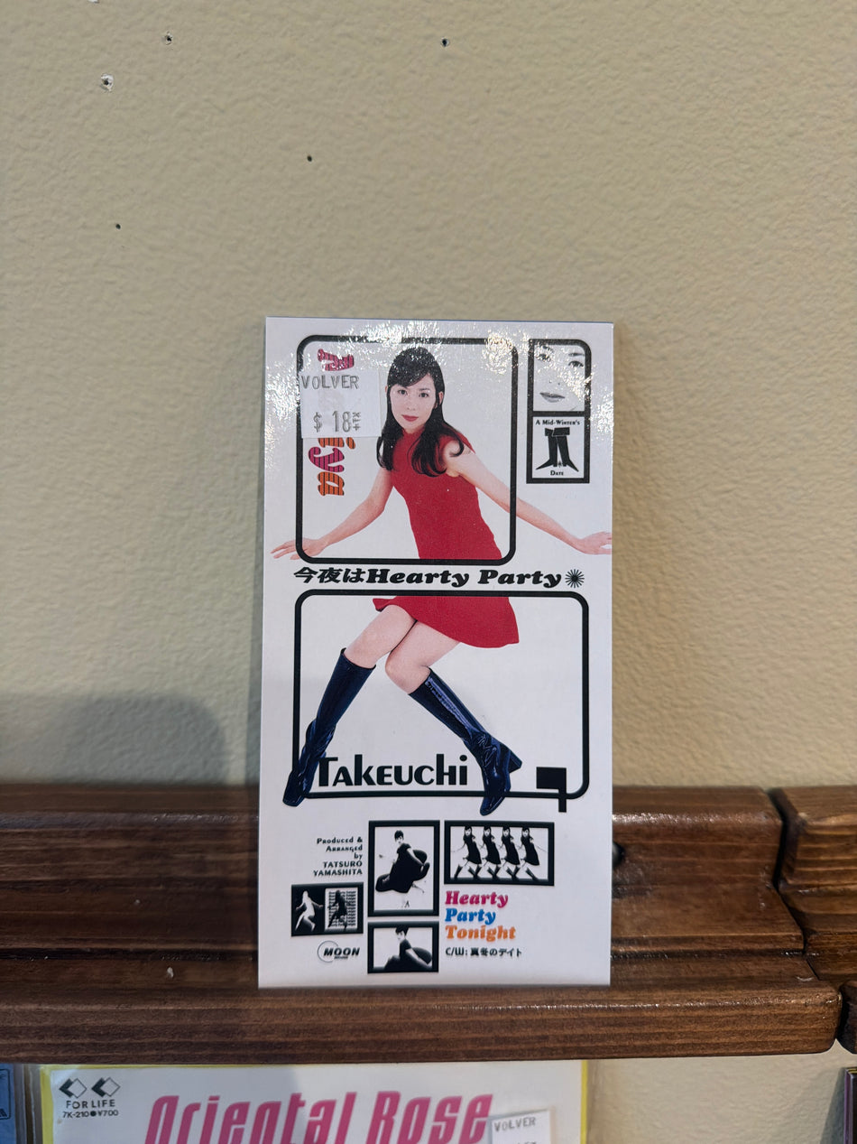Mariya Takeuchi - Hearty Party Tonight (Mini CD Single)