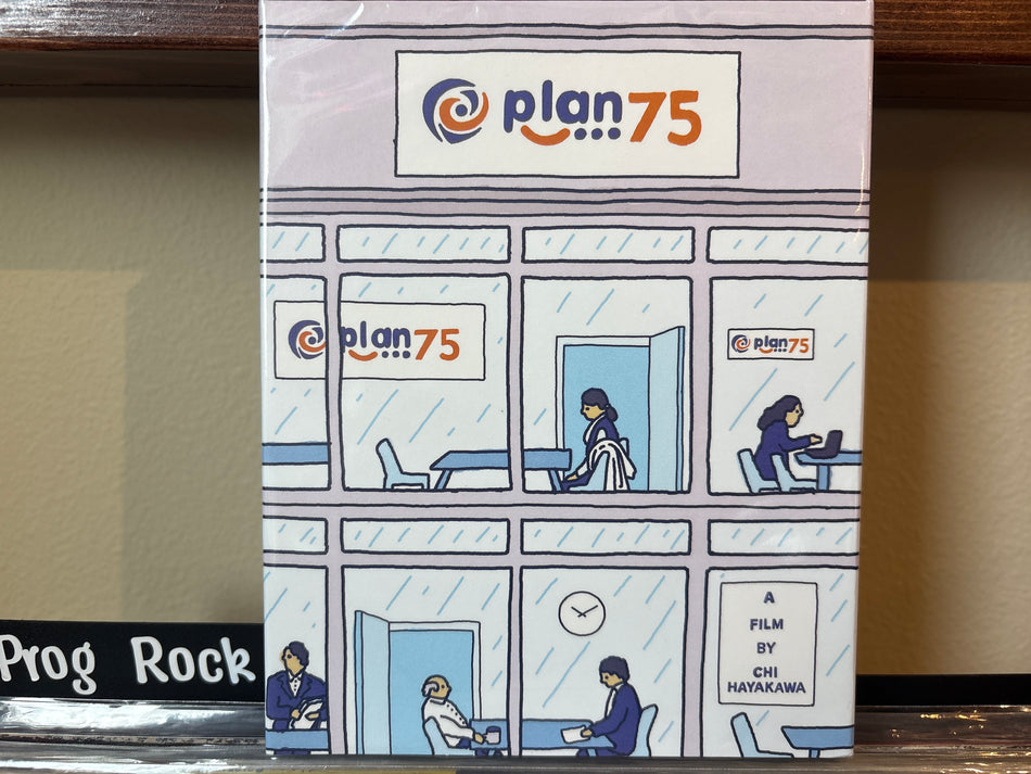 Plan 75