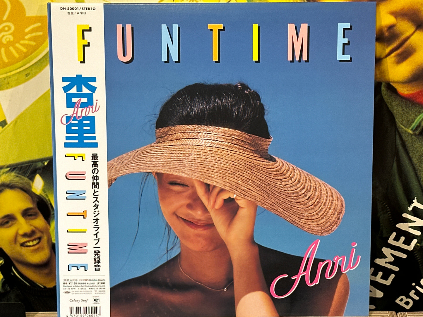 Anri - Funtime