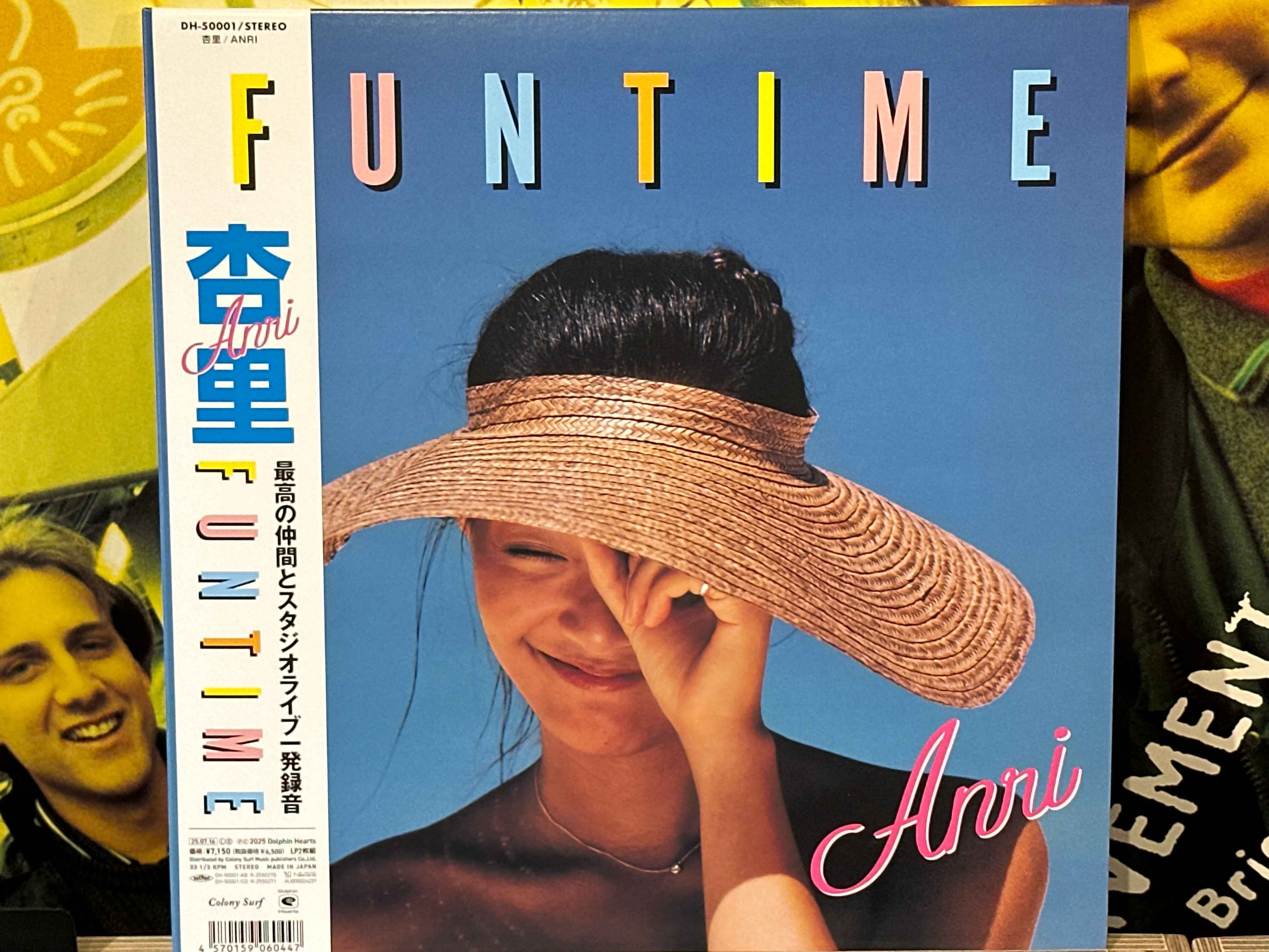 Anri - Funtime