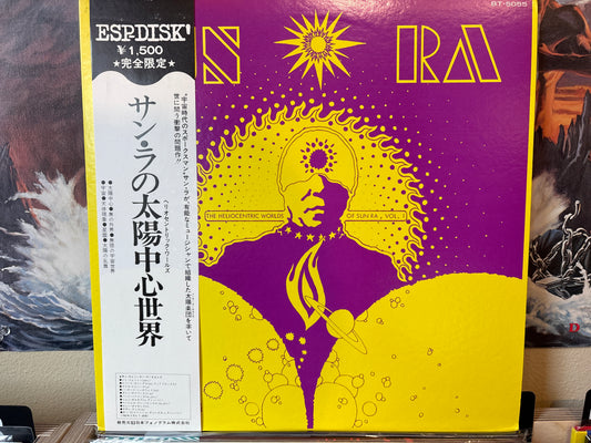 Sun Ra - The Heliocentric Worlds Of Sun Ra, Vol. I