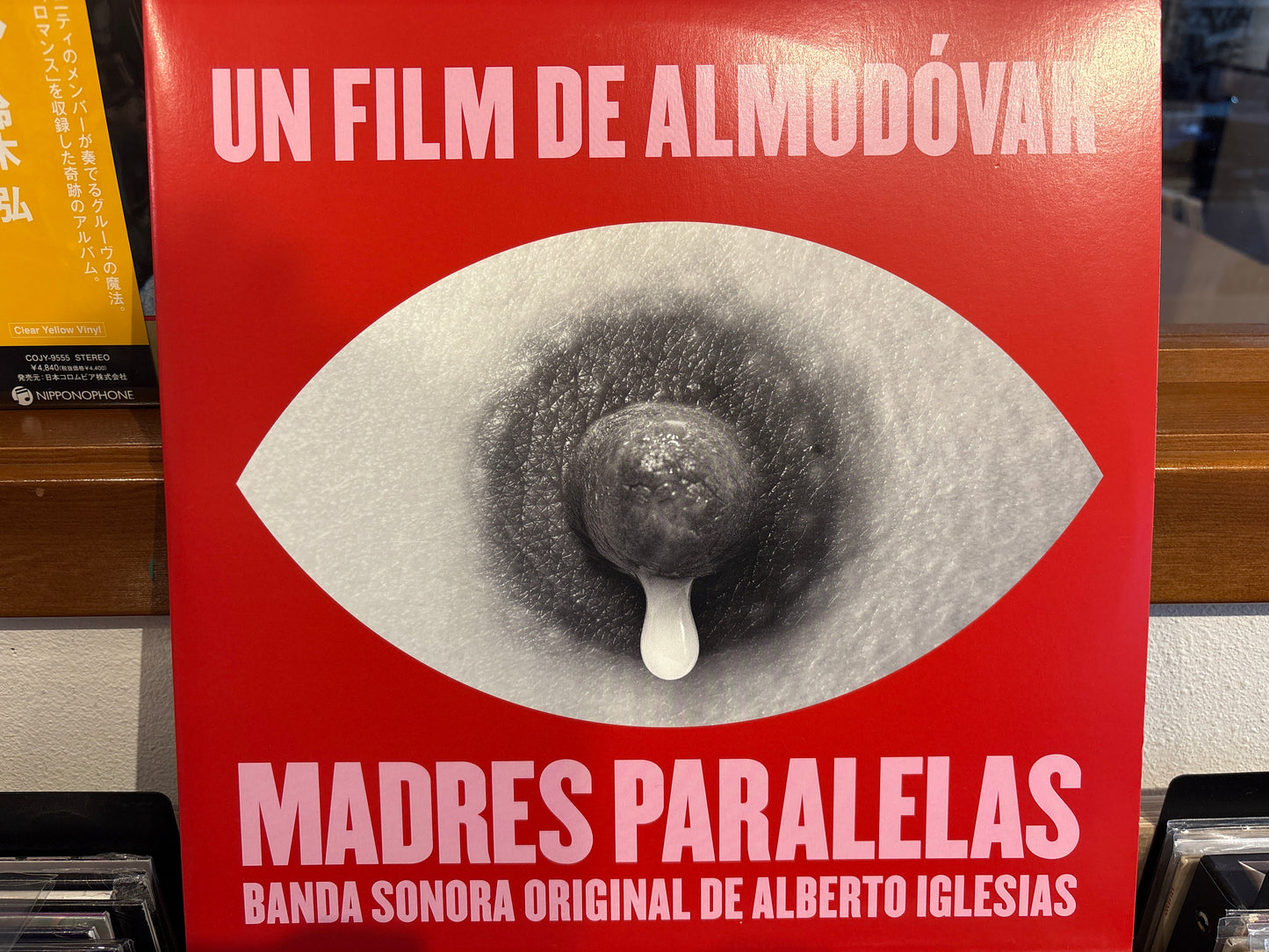 Alberto Iglesias - Madres Paralelas Original Soundtrack