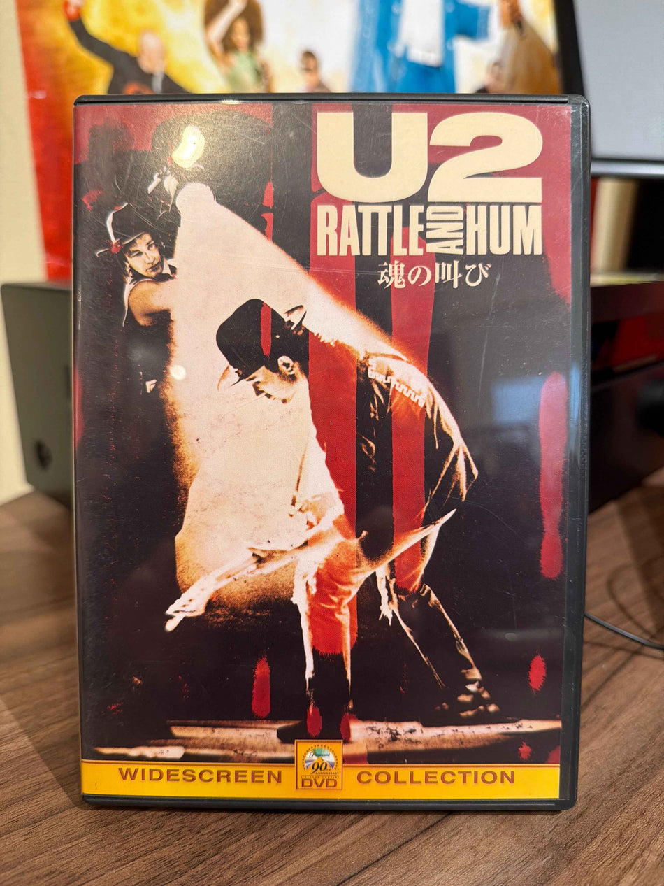 U2 Rattle and Hum (JAPANESE dvd)