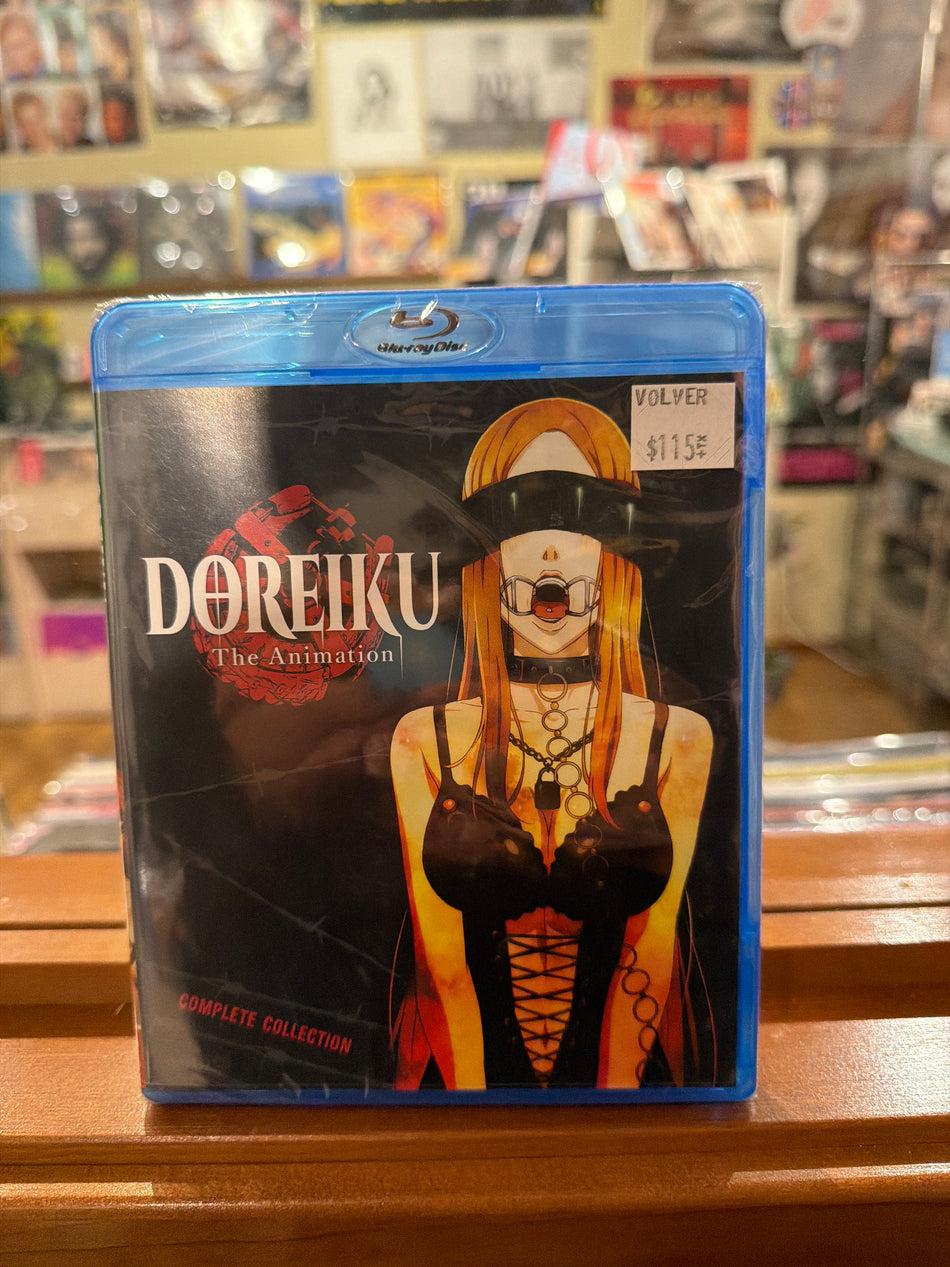 Doreiku The Animation (Sealed)