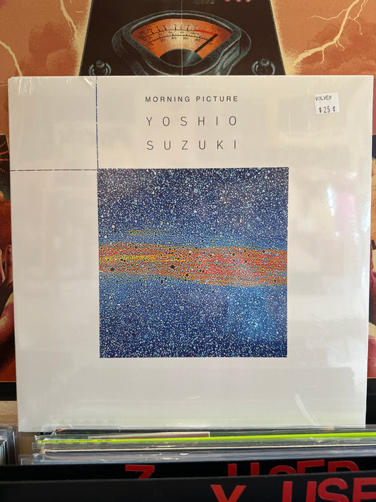 Yoshio Suzuki - Morning Picture