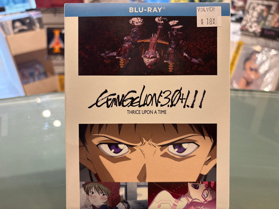 Evangelion 3.0 Thrice Upon A Time - Volver Records