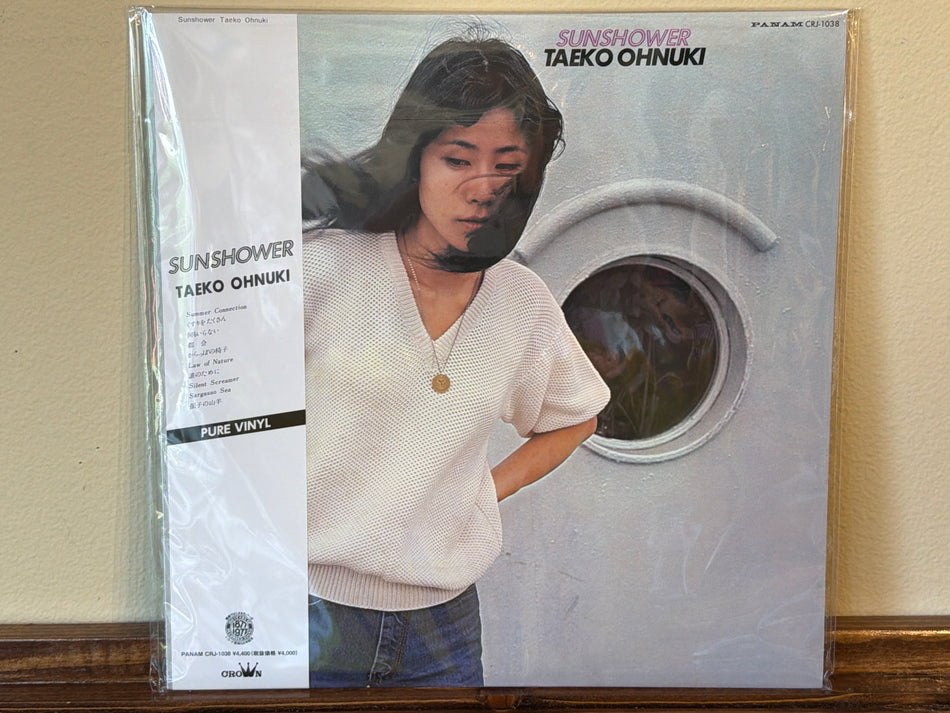 Taeko Ohnuki - Sunshower