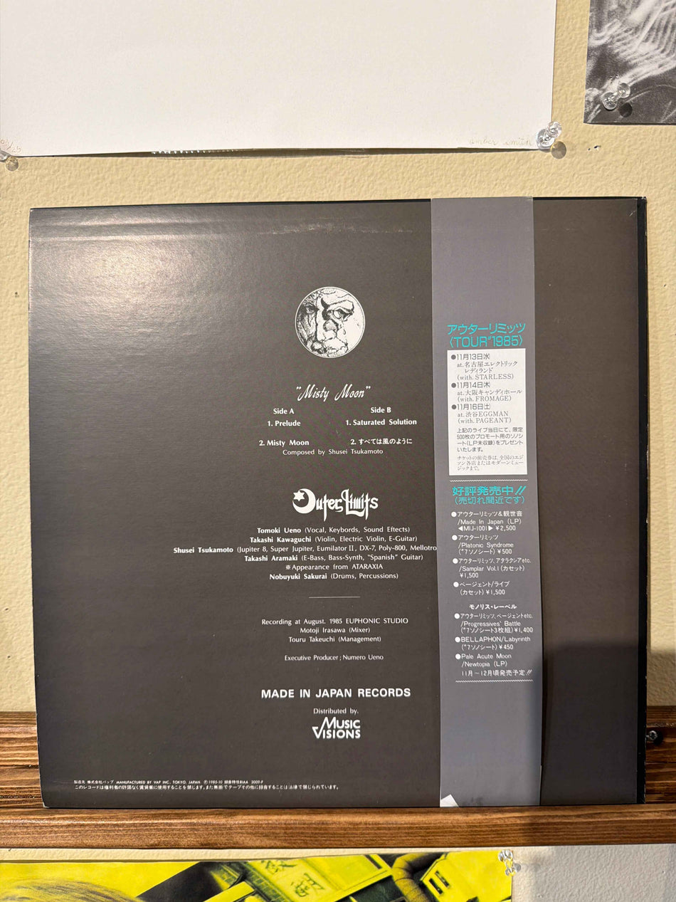 Outer Limits - Misty Moon