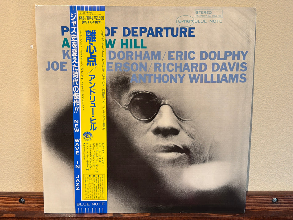Andrew Hill - Point Of Departure JP