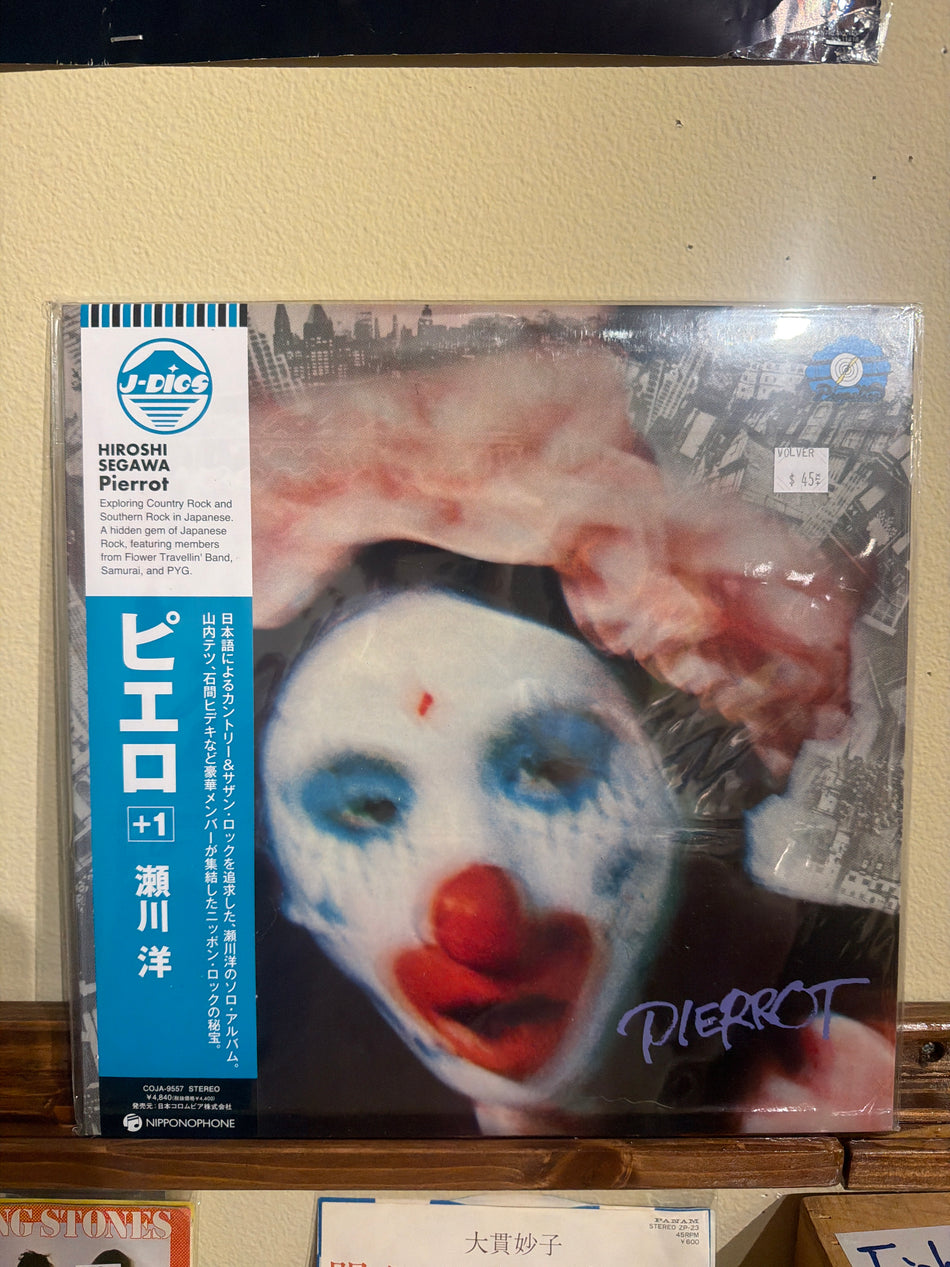 Hiroshi Segawa - Pierrot