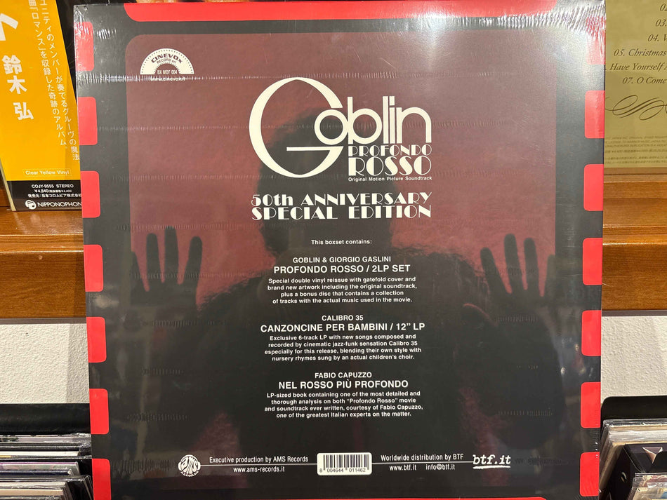Deep Red Original Motion Picture Soundtrack 50th Anniversary Edition