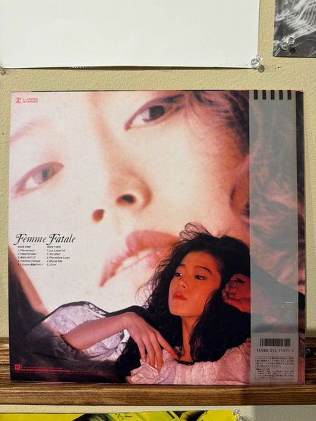 Akina Nakamori - Femme Fatale
