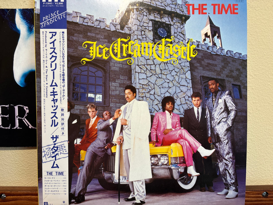 The Time - Ice Cream Castle