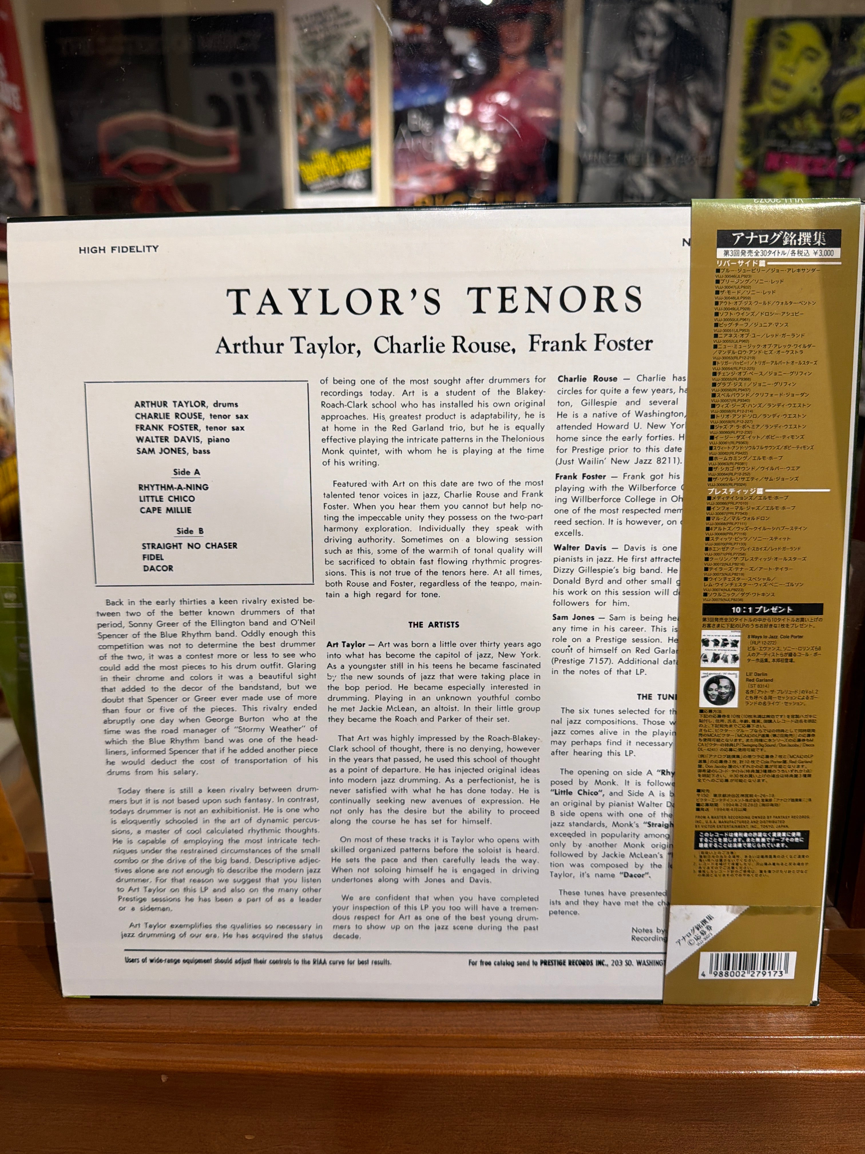 Arthur Taylor/ Charlie Rouse/ Frank Foster - Taylor’s Tenors - Volver Records