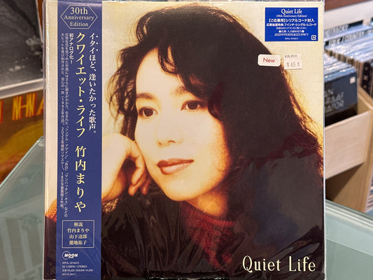 Mariya Takeuchi - Quiet Life (30th Anniversary Edition)