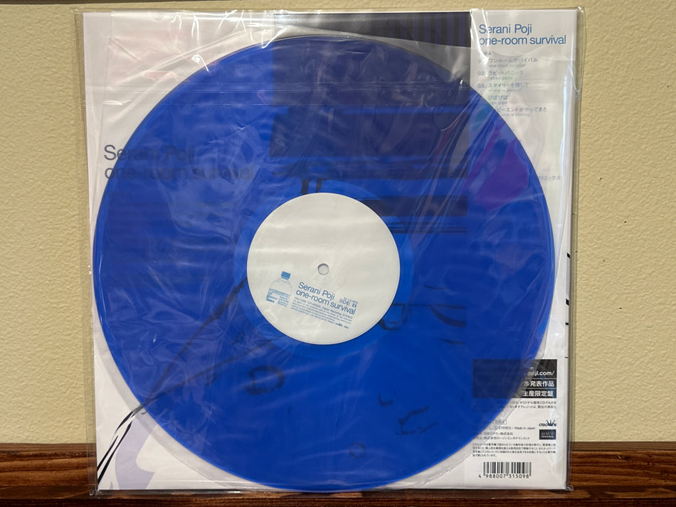 Serani Poji - One-Room Survival