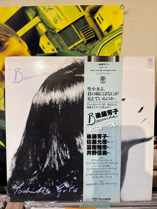 Yoshiko Goto - Because