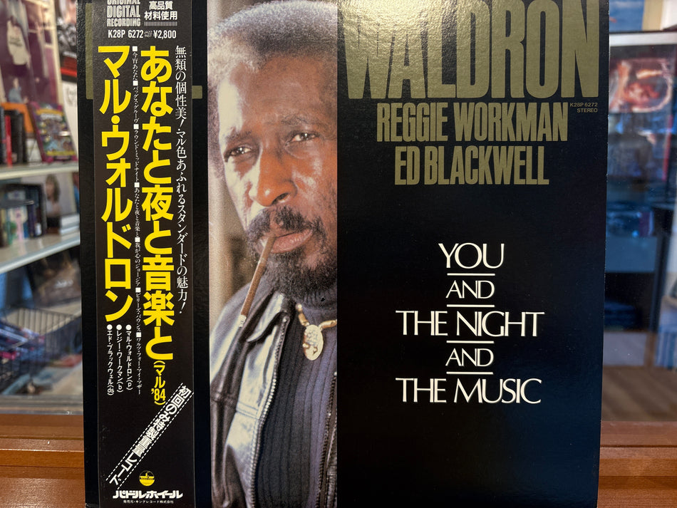 Mal Waldron - You And The Night And The Music (Mal '84)