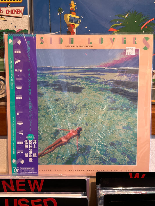 Masataka Matsutoya - Seaside Lovers ‎– Memories In Beach House