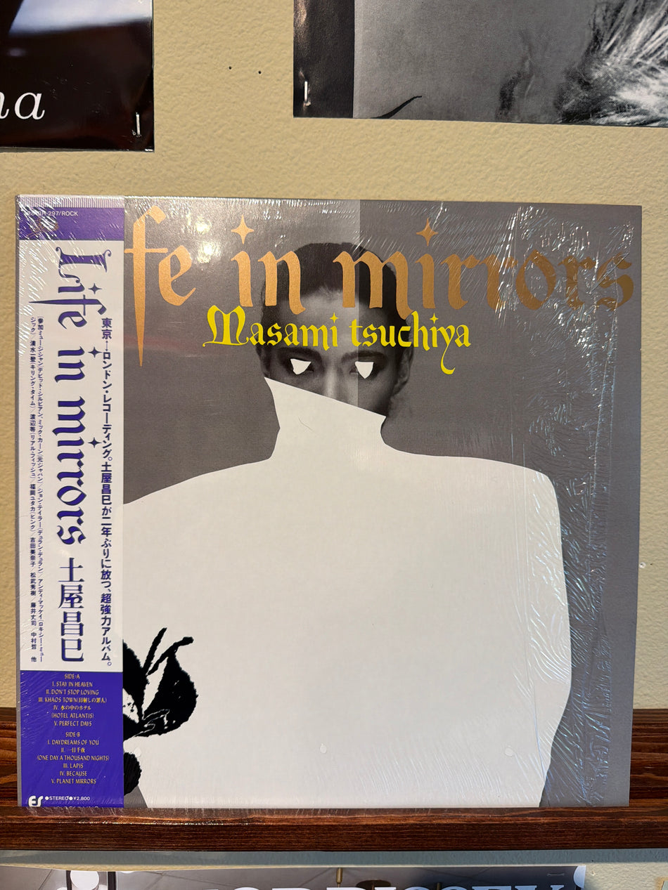 Masami Tsuchiya - Life in Mirrors (In Shrink)