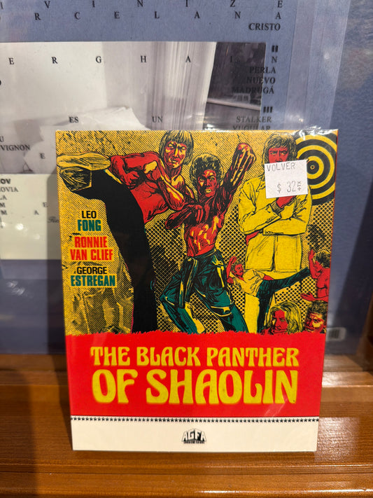 The Black Panther of Shaolin