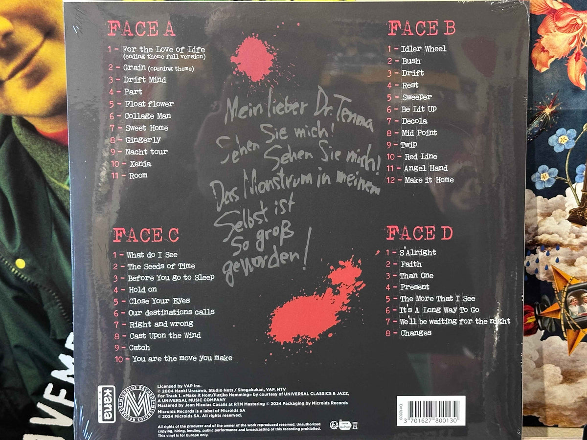 Monster OST