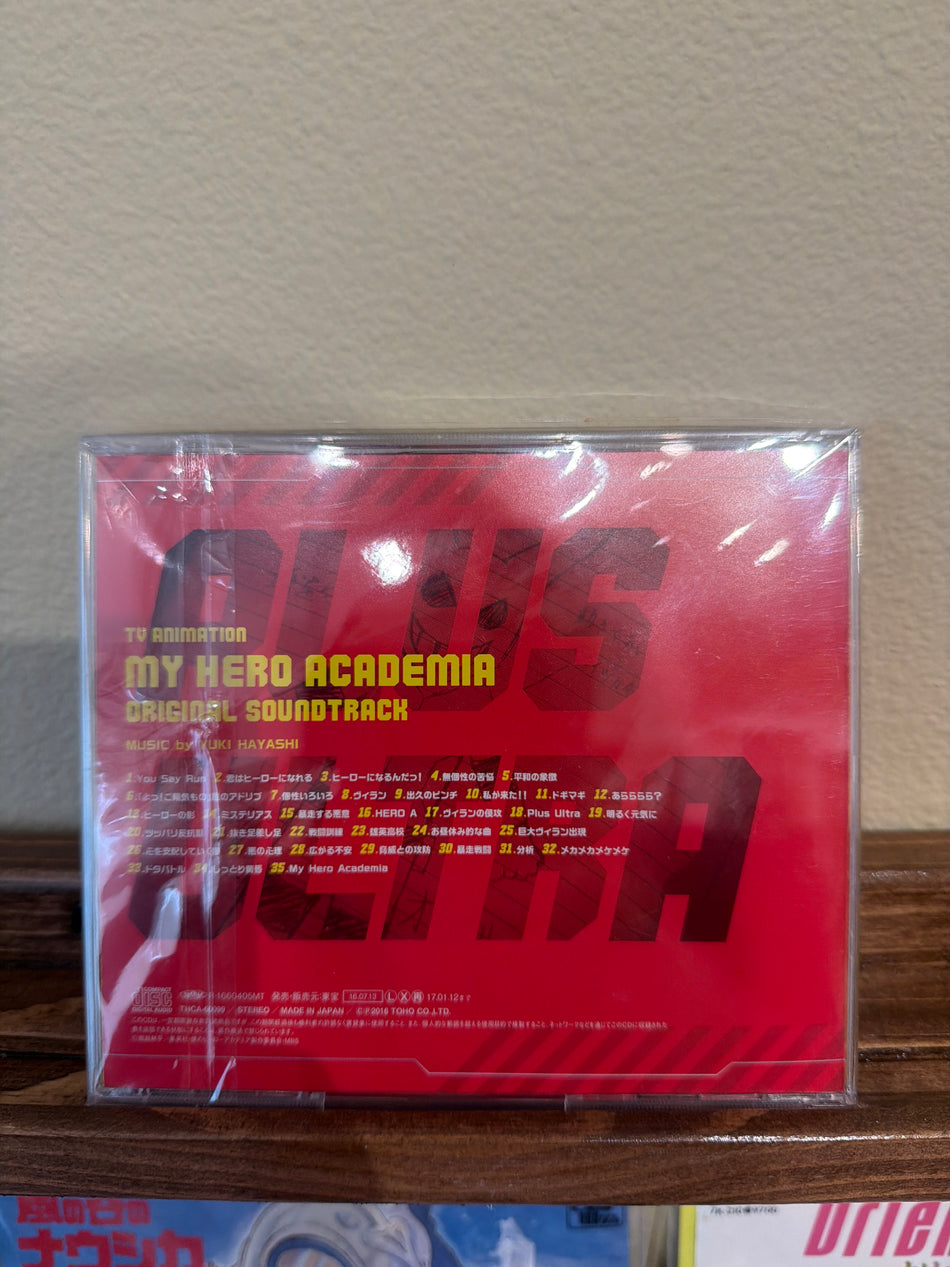 My Hero Academia OST (JP CD)