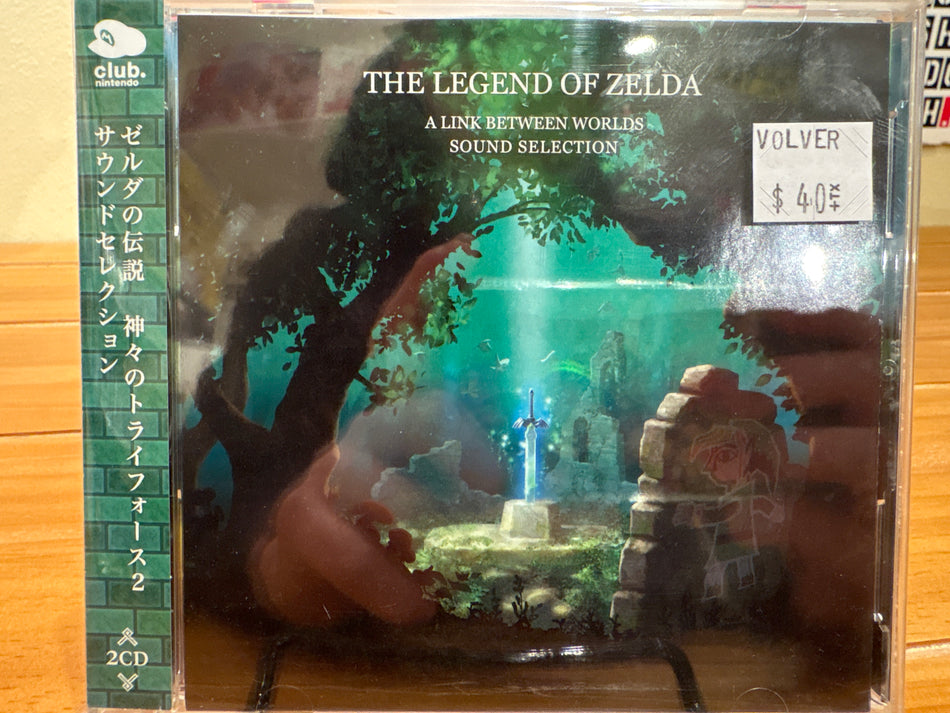 The Legend Of Zelda: A Link Between Worlds Sound Selection - Volver Records