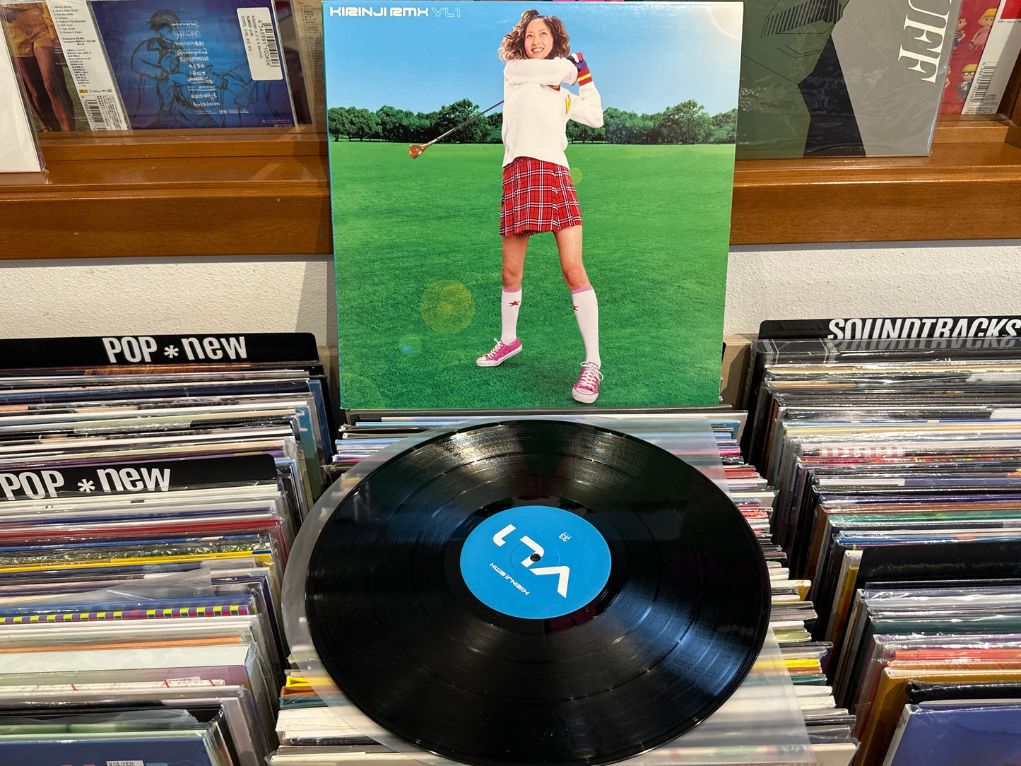 Kirinji - Kirinji Rmx VL 1