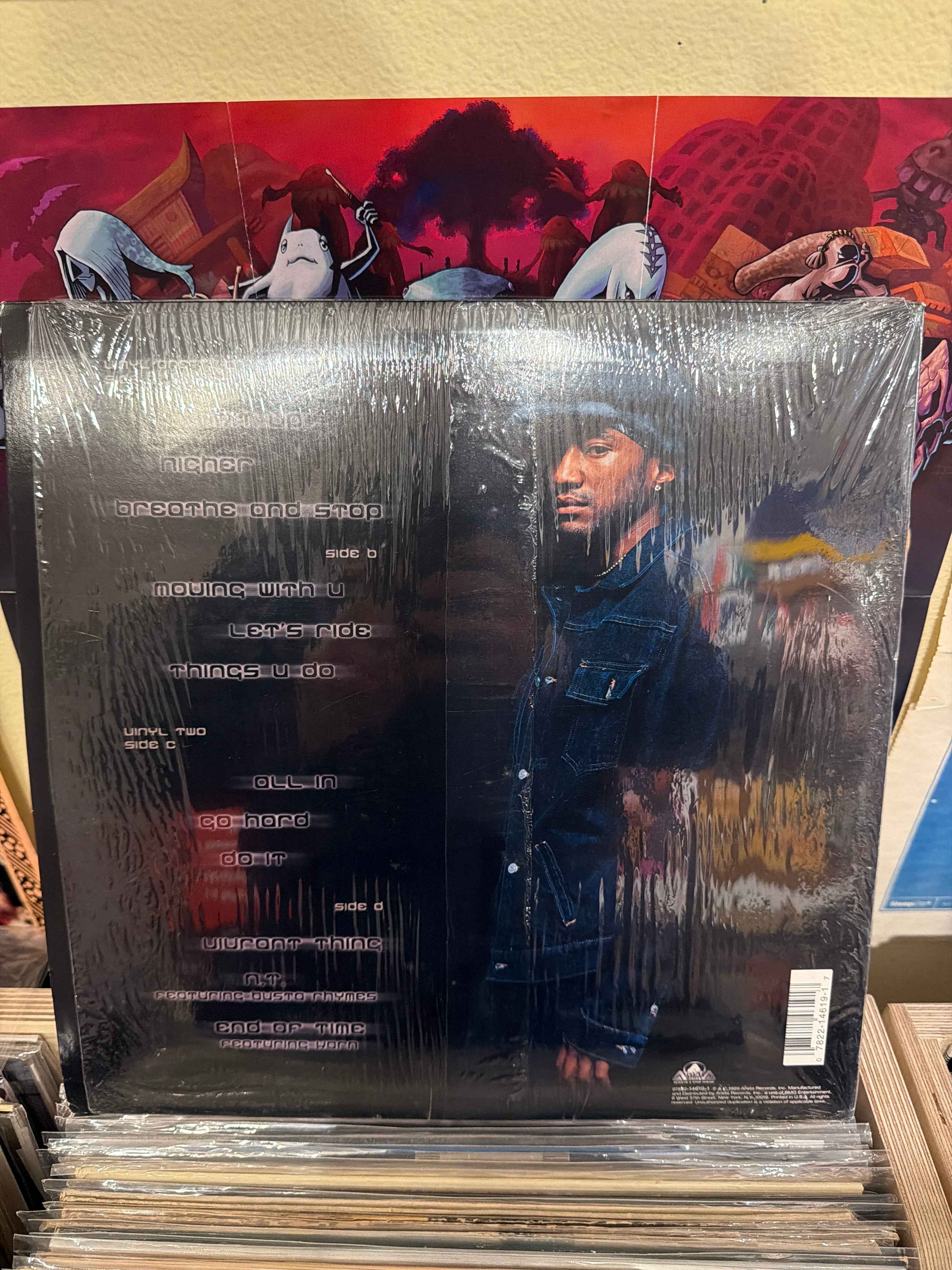Q-Tip - Amplified