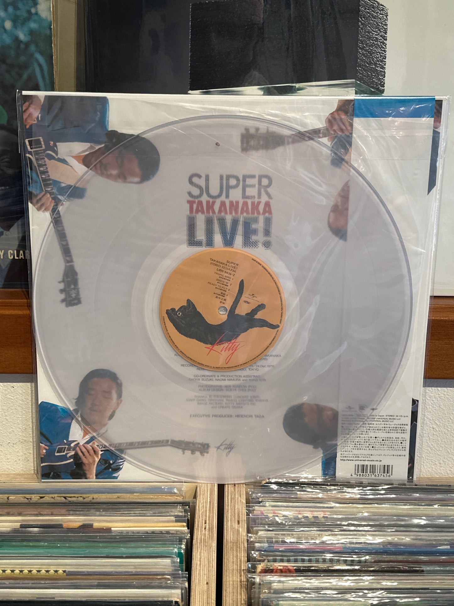 Masayoshi Takanaka - Super Takanaka Live! w/ obi