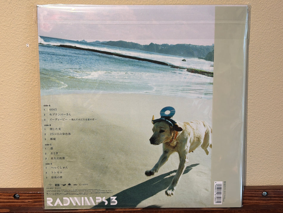 Radwimps - RADWIMPS3