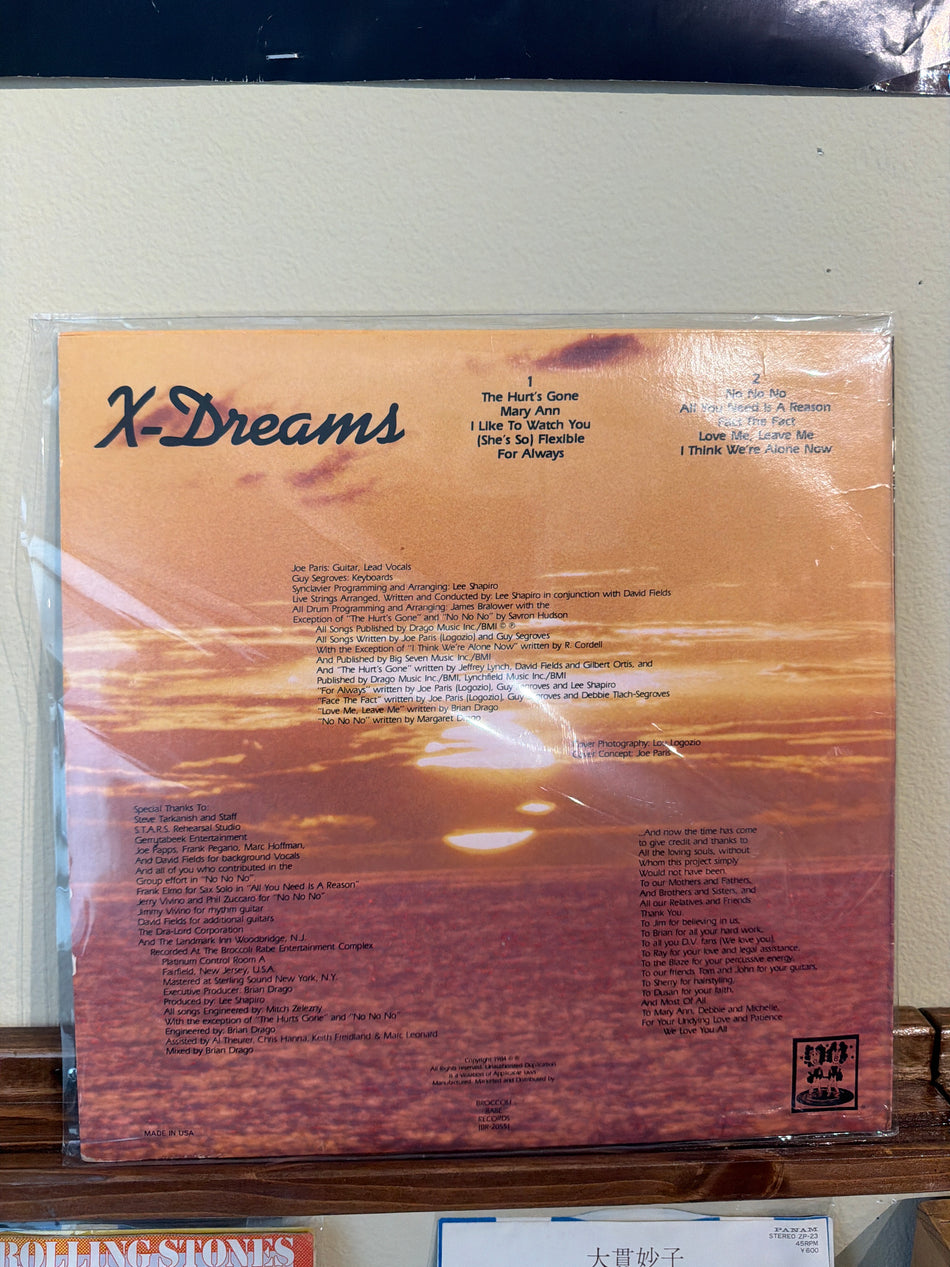 X-Dreams - X-Dreams (Vinyl LP)