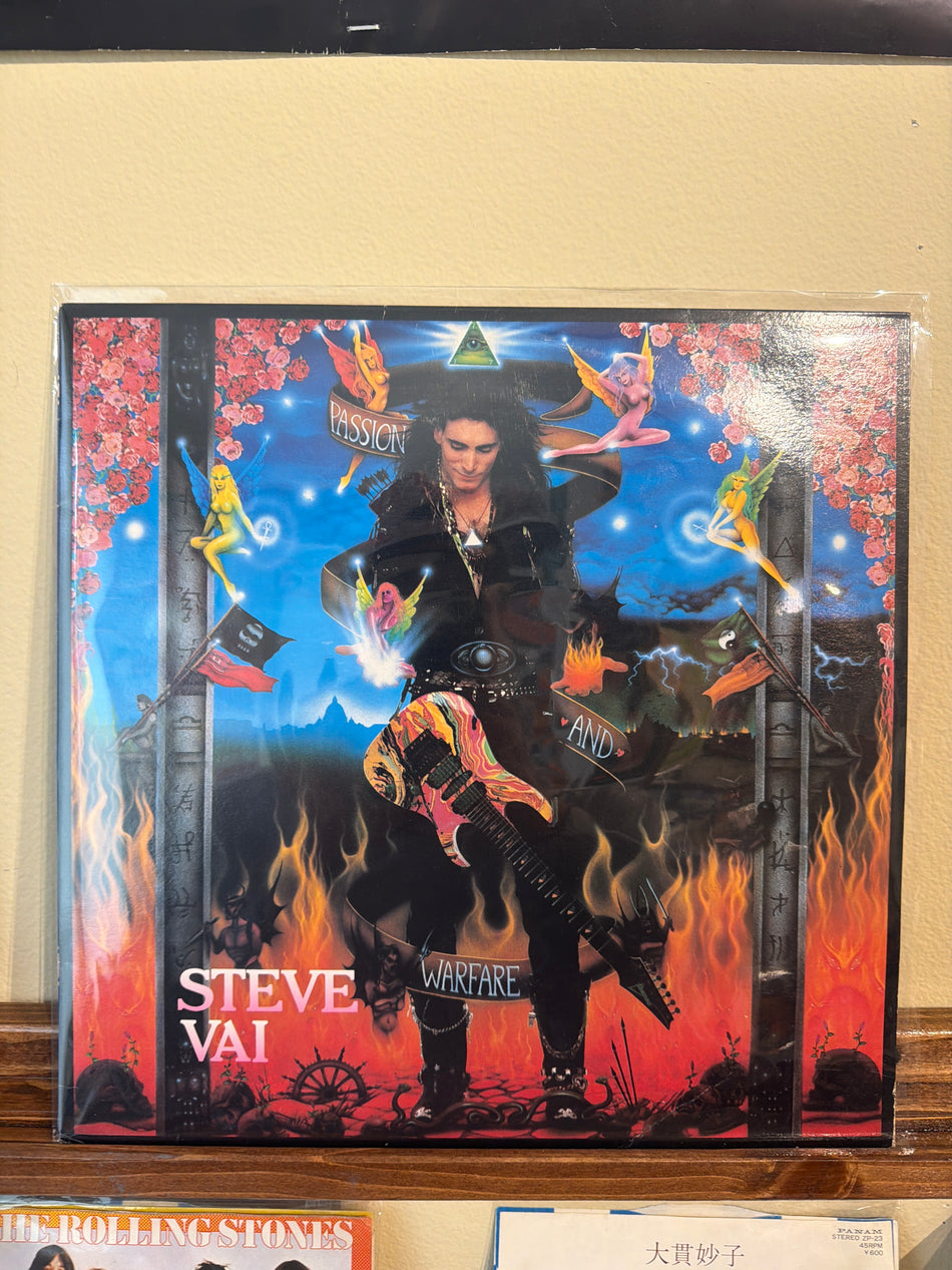 Steve Vai - Passion and Warfare (Korean Vinyl LP)